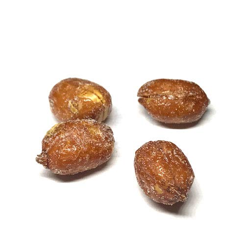 BEER NUTS Original Peanuts - Travel Size Sweet & Salty Bar Nuts - Gluten Free, Kosher, Low Sodium Peanut Snacks Made In The USA - 12oz Resealable Can