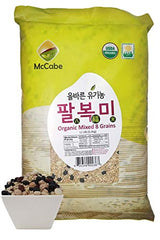 McCabe Organic Rice 12 Lbs Bundle (White Rice + 8 Mixed Grain), USDA & CCOF Organic Certified