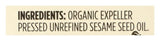 365 by Whole Foods Market, Organic Sesame Seed Oil, 8.4 FZ