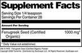 Fenugreek Seed (Certified Organic) Powder (1 oz, ZIN: 517676) - 3 Pack