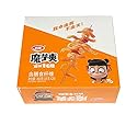 WeiLong Latiao, Damianjin Spicy Gluten, ????????Wei Long Konjac 20 Sachets / 360g Chinese Snack ,Chanmoyu,Moyushuang, Independent small package