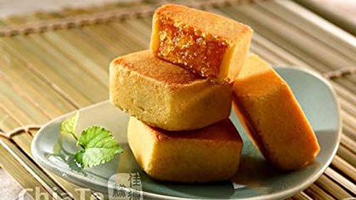 CHIA TE Pineapple Cake (12pcs) Best Taiwanese Gift - Fresh Stock-Taiwan food -iCarry