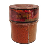 Zercumm Barbecue Seasoning 71G Spicy Seasoning Cumin Powder Barbecue Sauce Dipping Oil Fried Seasoning Mutton Skewers