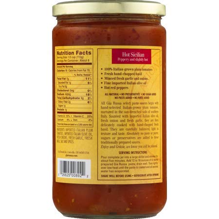Gia Russa Sauce Pasta Hot Sicilian, 24 oz (Pack Of 5)