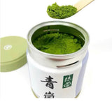 Marukyu Koyamaen Premium Ceremonial Grade Matcha [Japan][Multiple Grades] (Aorashi, 40g)