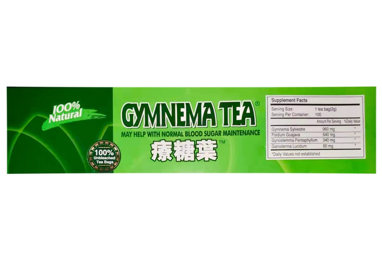 Shigu Mountain Gymnema Tea - Unbleached Bags (Brown)