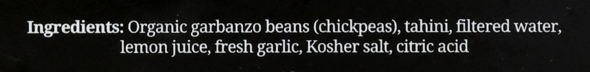 CAVA Traditional Hummus, 16 OZ