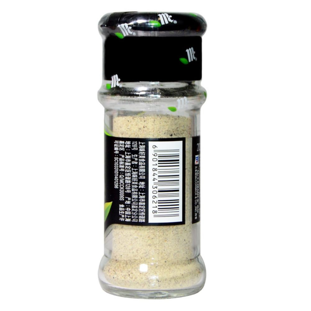 Zercumm White Pepper Powder 30G Barbecue Seasoning Boiled Soup Brawn Western Seasoning Seasoning Pepper