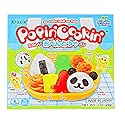 Kracie Popin' Cookin' DIY Candy Bento Kit, No Bake, 1 Ounce (Pack Of 1)