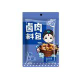 Zercumm Bag 150G Plastic Package Home Use and Commercial Use Restaurant Stewed Beef Ribs Seasoning Bag