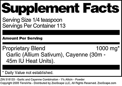 Garlic and Cayenne Combination - 1% Allicin - Powder (4 oz, ZIN: 516133) - 3 Pack