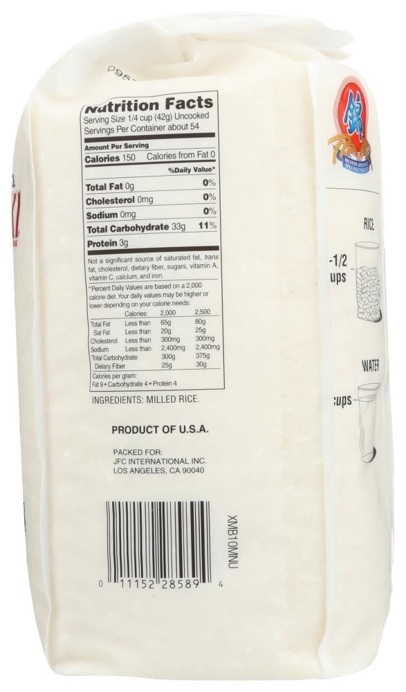 Nishiki Medium Grain Rice, 5-Pound(Pack of 8)