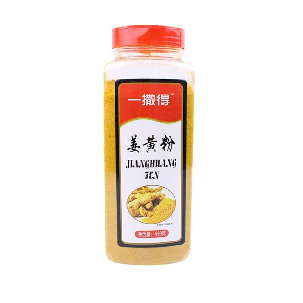 Zercumm Dehydrated Turmeric Powder Edible Baking Seasoning Ginger Powder Edible Soaking Water Coloring Ginger Cake House Turmeric Rice Seasoning