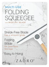 Zadro Multi-Use Folding Squeegee w/Bamboo Handle & Silicone Hang Loop (9.5-inch Wide, Bamboo/White/Gray)