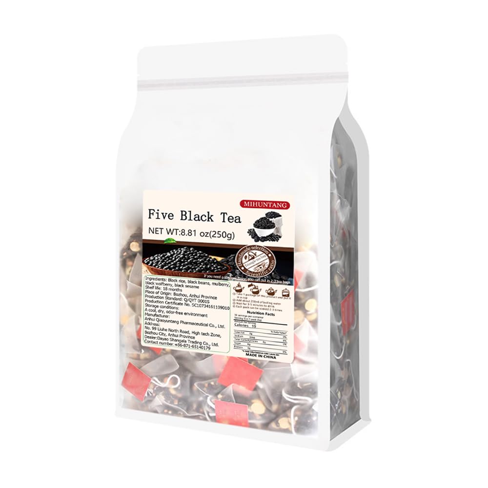 Wu hei tea 8.81oz (5g×50packets) Five black tea Mulberry black wolfberry tea Combination herbal tea bag ???250g