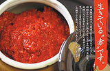 [Product of Japan] Youki Sichuan Doubanjiang ?????/Toban Djan (Chili Bean Sauce) - 2.2 Pound Family Size Jar