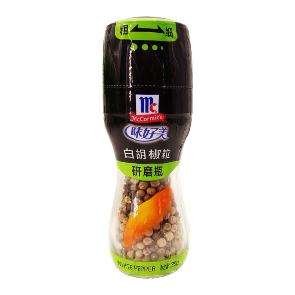 Zercumm Mill Bottle White Pepper Particles 35G Western Food/Steak Commonly Used Cooking Seasoning Cooking Soup Cooking New Date