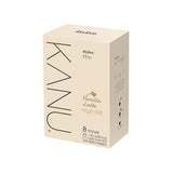 Kanu Vanilla Latte Korean Instant Coffee, Camping Essentials 17.3g x 8 Sticks