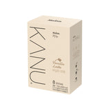 Kanu Vanilla Latte Korean Instant Coffee, Camping Essentials 17.3g x 8 Sticks