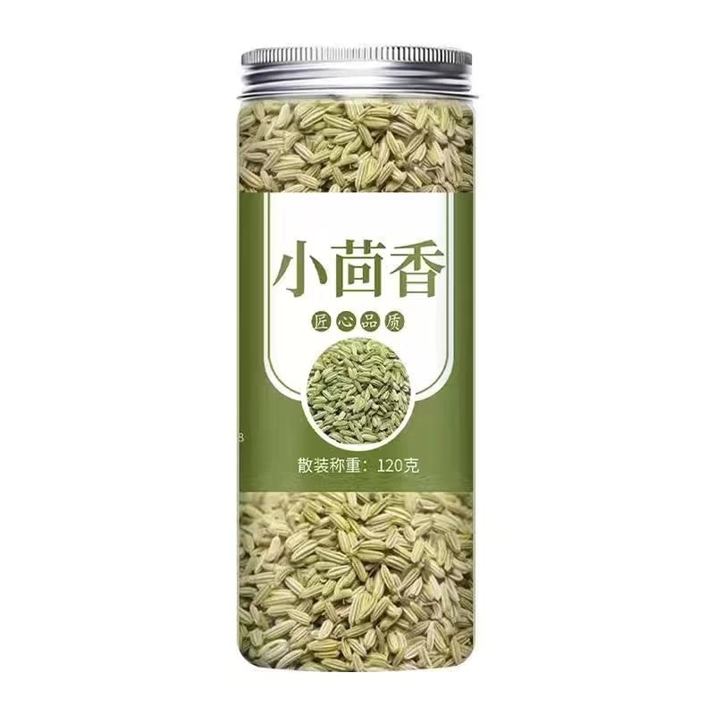 Zercumm Sichuan Dahongpao Tea Pepper 500G Tsuyuri Kumin the First Batch Xinmao Wenhong Pepper Chinese Prickly Ash Seeds Dry Goods Green Pepper Rattan