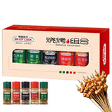 XIANWENCHEN ???? ????? ??? ?? ??? ??? ???? ??? ?? seasoning Chinese food 228g/?, 8.04 Ounce (Pack of 1)