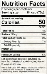 Dell'Amore Premium Marinara Sauce - Low Sodium - No Added Sugar - Vegan - Gluten Free - Family Recipe with Fresh Ingredients - Pizza Sauce - 16oz/12