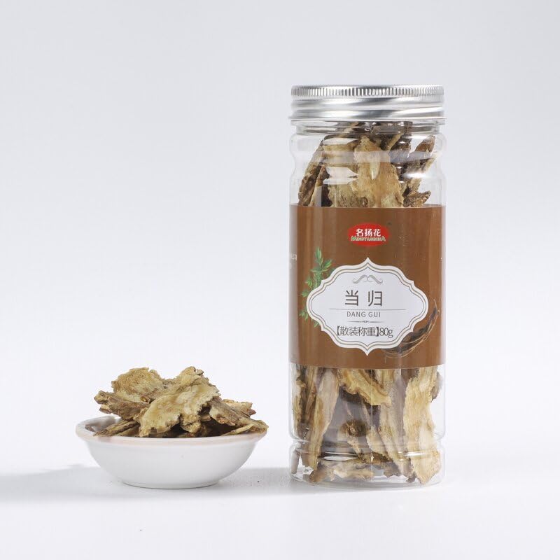 Zercumm China Herbal Tea 75 Selected Canned Lotus Leaf Lemon Slice Rose Honeysuckle Baby Chrysanthemum Wolfberry Tea (Angelica 80g)