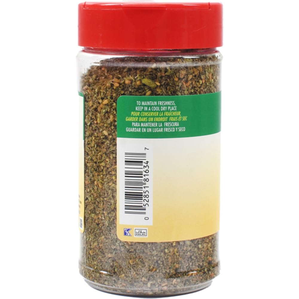 Sadaf Zaatar Seasoning - Green Zaatar Spice for Cooking and Food Seasoning - Spices & Seasonings - Middle Eastern Cuisine - Halal - 4.7 oz PET Bottle