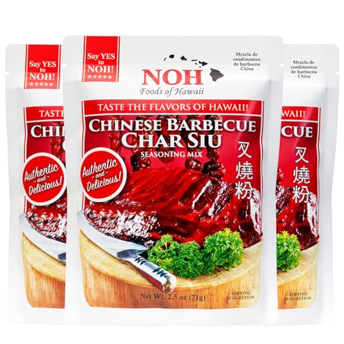 NOH Chinese Barbecue Char Siu Seasoning Mix, 2.5 oz Packet (Pack of 3) - Authentic Chinese Barbecue Seasoning for Restaurant-Style Classic Char Siu