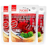NOH Chinese Barbecue Char Siu Seasoning Mix, 2.5 oz Packet (Pack of 3) - Authentic Chinese Barbecue Seasoning for Restaurant-Style Classic Char Siu