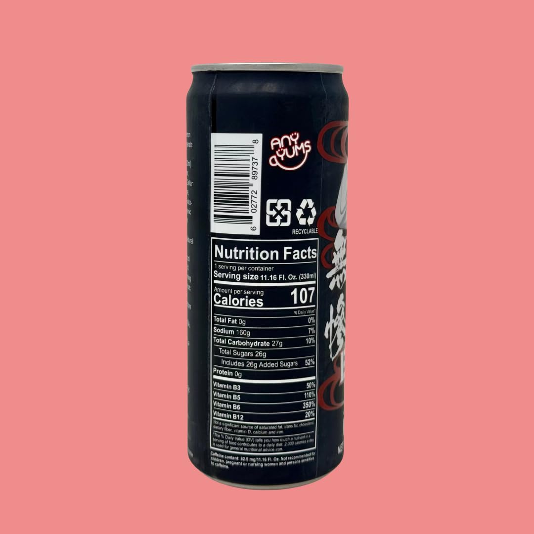 Demon Slayer Pomegranate Energy Drink - 11.16 fl oz (330 ml) Cans - Muzan Collectible Anime Character Drink (6-Pack)