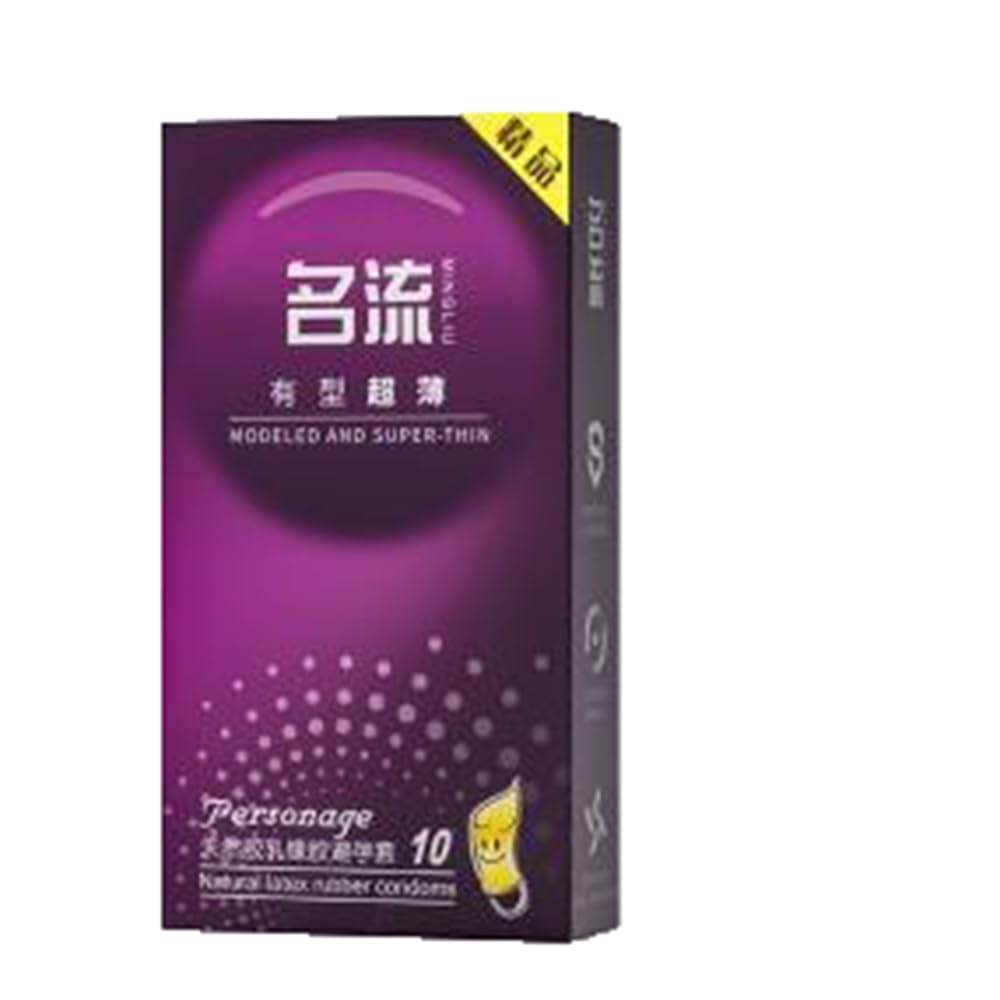 Indoor sports products (Ultra thin -10 pack)