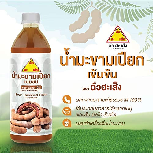 Tamarind Paste Thai Concentrate Sour Cooking Chua Hah Seng (3 X 380ml)