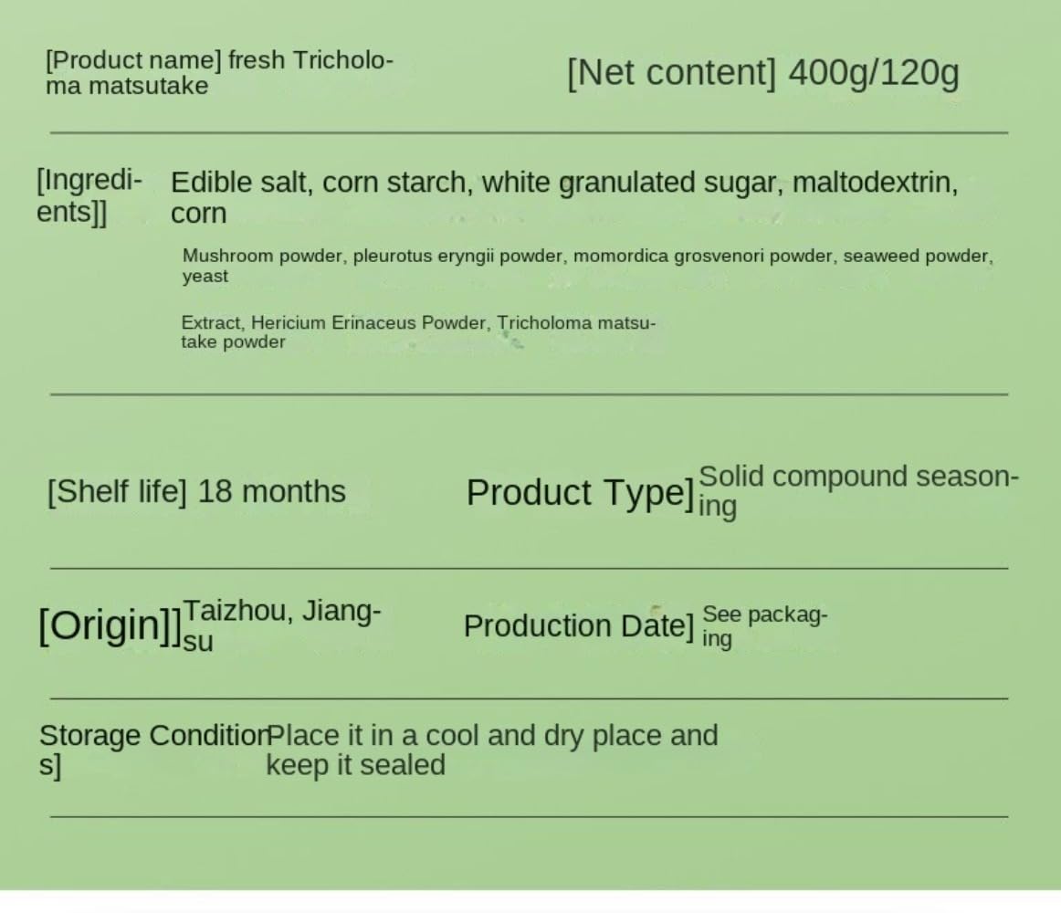 Zercumm Tricholoma Matsutake Fresh Seasoning Home Use and Commercial Use Instead of Chicken Essence and MSG Mushroom Fresh Vegetable Powder Stir-Fried