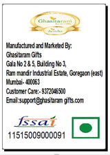 Ghasitaram Gifts Choco Coffee Bean Chocolate Box (12 pcs)