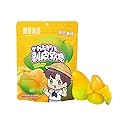 Juice-Flavored Gummy Candy Variety Pack, Peeled Style, 2 Bags - Green Mango Flavor
