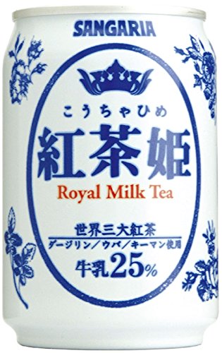Royal Milk Tea 12 Pack