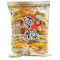 Want Want Shelly Shenbei Snow cooky Crispy Rice Cracker Biscuits 5.6oz Comes with Eelicious stickers, packaged and shipped by Eelicious company