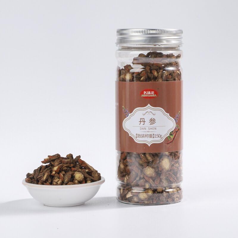 Zercumm China Herbal Tea 75 Selected Canned Lotus Leaf Lemon Slice Rose Honeysuckle Baby Chrysanthemum Wolfberry Tea (Salvia miltiorrhiza 150g)