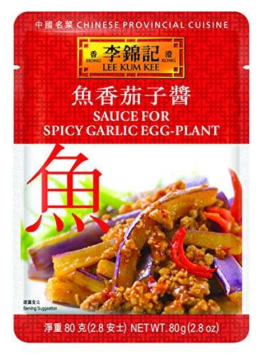 Lee Kum Kee Spicy Garlic Eggplant Sauce (2.8 oz - 12 Pack) - Spicy, & Savory Garlic Flavor, Ready-to-Use, Perfect for Stir-Frying, Braising