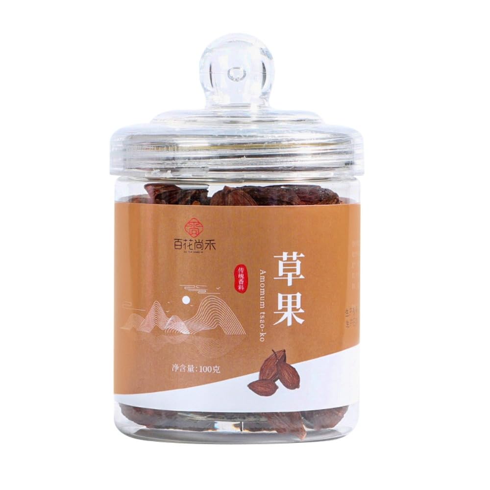 Zercumm Grass Fruit 100G/Bottle Spice Seasoning Marinated Dry Goods Aniseed Stewed Soup
