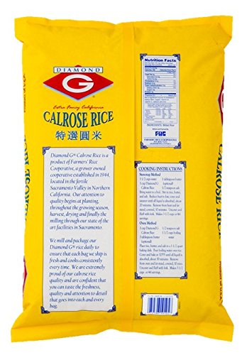 Diamond G Calrose Rice 15lb
