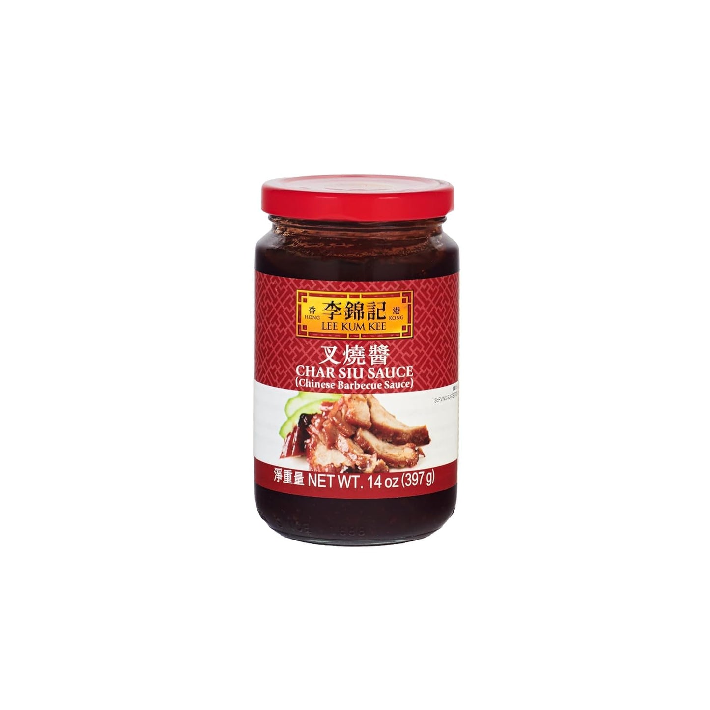 Lee Kum Kee Char Siu Sauce, Honey-Sweet Sauce, Great for Marinades for All Kinds of Meats & Ribs, Barbeques, Glazes, Roasts, and Oven-Baked Dishes