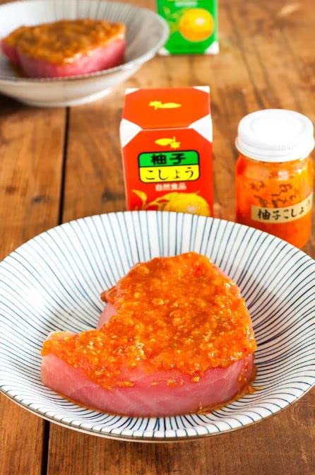 Ocean Foods Yuzu Kosho Citrus Red Chili Paste 2.82 oz / 80g