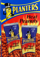 Planters Peanuts (Pack of 18)