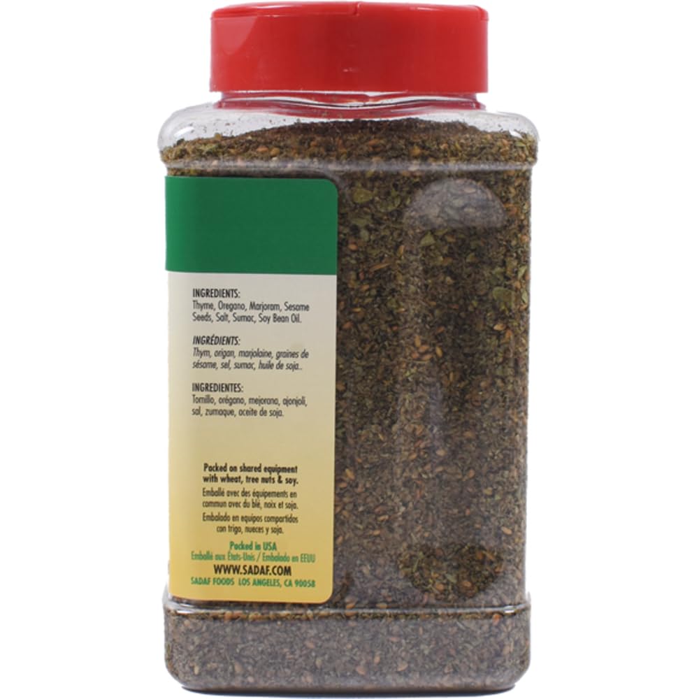 Sadaf Zaatar Seasoning - Green Zaatar Spice for Cooking and Food Seasoning - Spices & Seasonings - Middle Eastern Cuisine - Halal - 9.4 oz PET Bottle