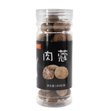 Zercumm Nutmeg Dry Goods Aniseed Spices Meat and Fruit Nutmeg Stew Hotpot Condiment Condiments