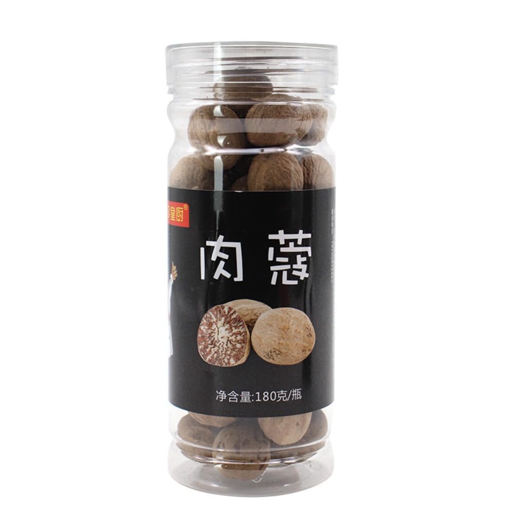 Zercumm Nutmeg Dry Goods Aniseed Spices Meat and Fruit Nutmeg Stew Hotpot Condiment Condiments