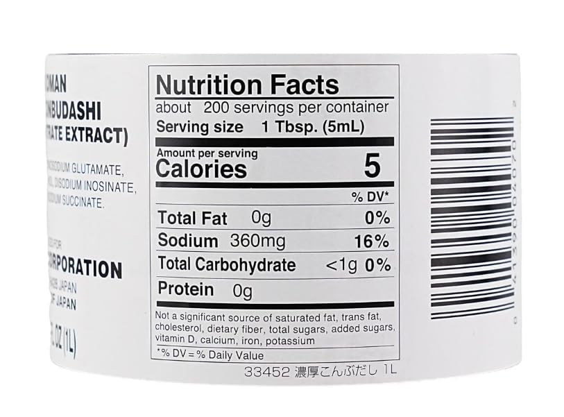 Kikkoman Nokoh Konbu Dashi Concentrated Soup Base - Umami-Rich Kelp Broth Concentrate - Japanese Style Stock for Soups, Noodles & Cooking - 33.8 Fl Oz