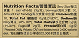 Young Ji Mushroom Tea- 3g x30bags Ganoderma Lucidum Ling Zhi Tea Korea